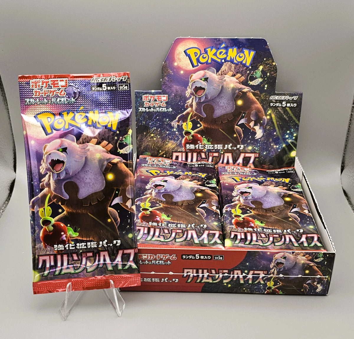 Pokemon sv5a Scarlet & Violet: Crimson Haze | 1x Booster Pack | Japanisch