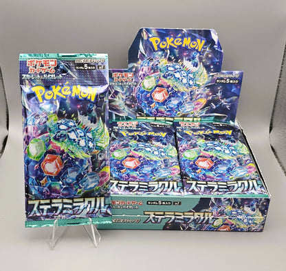 Pokemon sv7 Scarlet & Violet: Stellar Miracle | 1x Booster Pack | Japanisch
