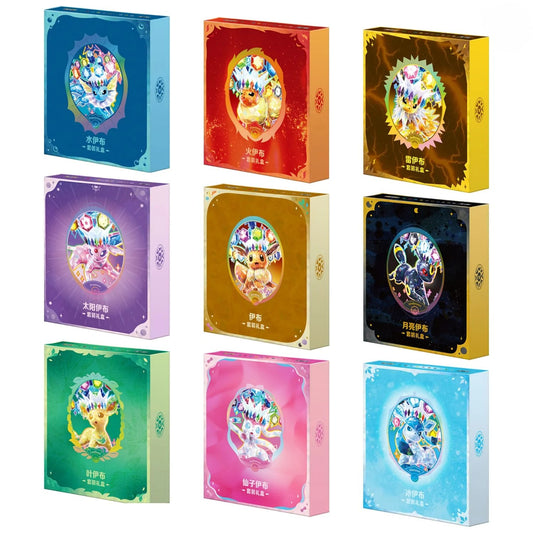 Pokemon Terastal Gathering (CSV9.5C) Binder Set Box | Simplified Chinese