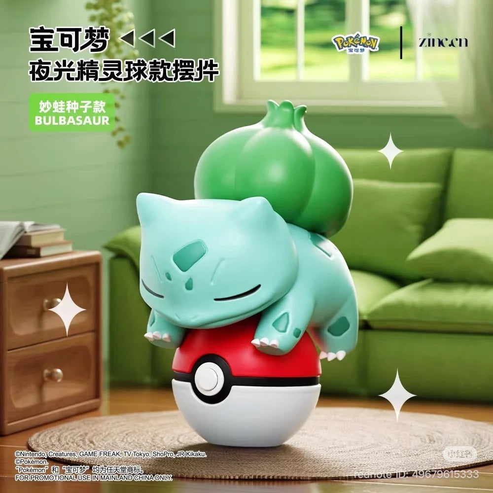 ROLL THE DICE Glow in the Dark Pokeball