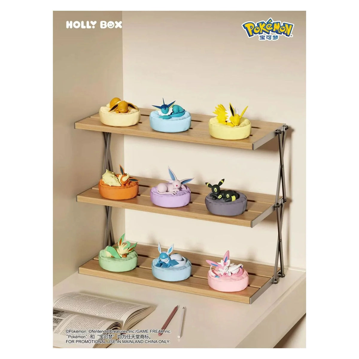 HOLLY BOX Eevee Sleeping Series Blind Box