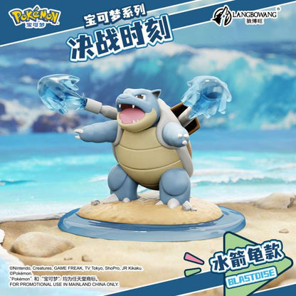 LANGBOWANG Battle Moment Series Figures | Simplified Chinese