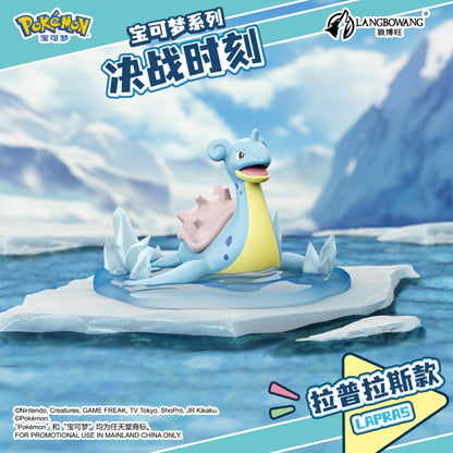 LANGBOWANG Battle Moment Series Figures | Simplified Chinese