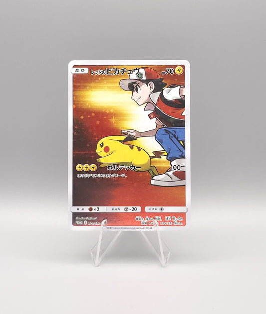 Pokemon Black Star Promo: Red's Pikachu SM-P 270 | Excellent | Japanisch
