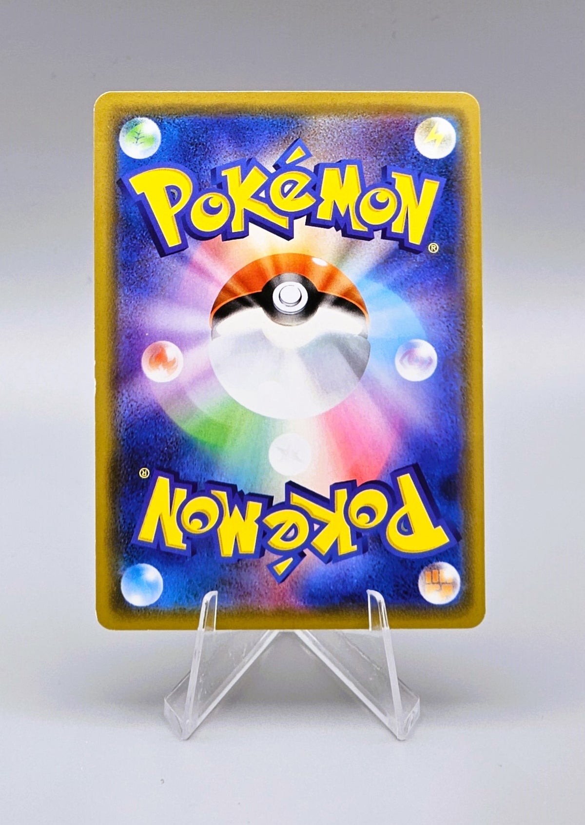 pokemon pikachu promo japanisch PiRoGamma TCG