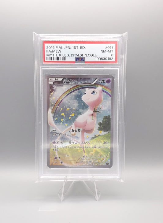 Pokemon Mythical & Legendary Dream Shine Collection | 1st Edition Mew | CP5 017 | PSA8 | Japanisch
