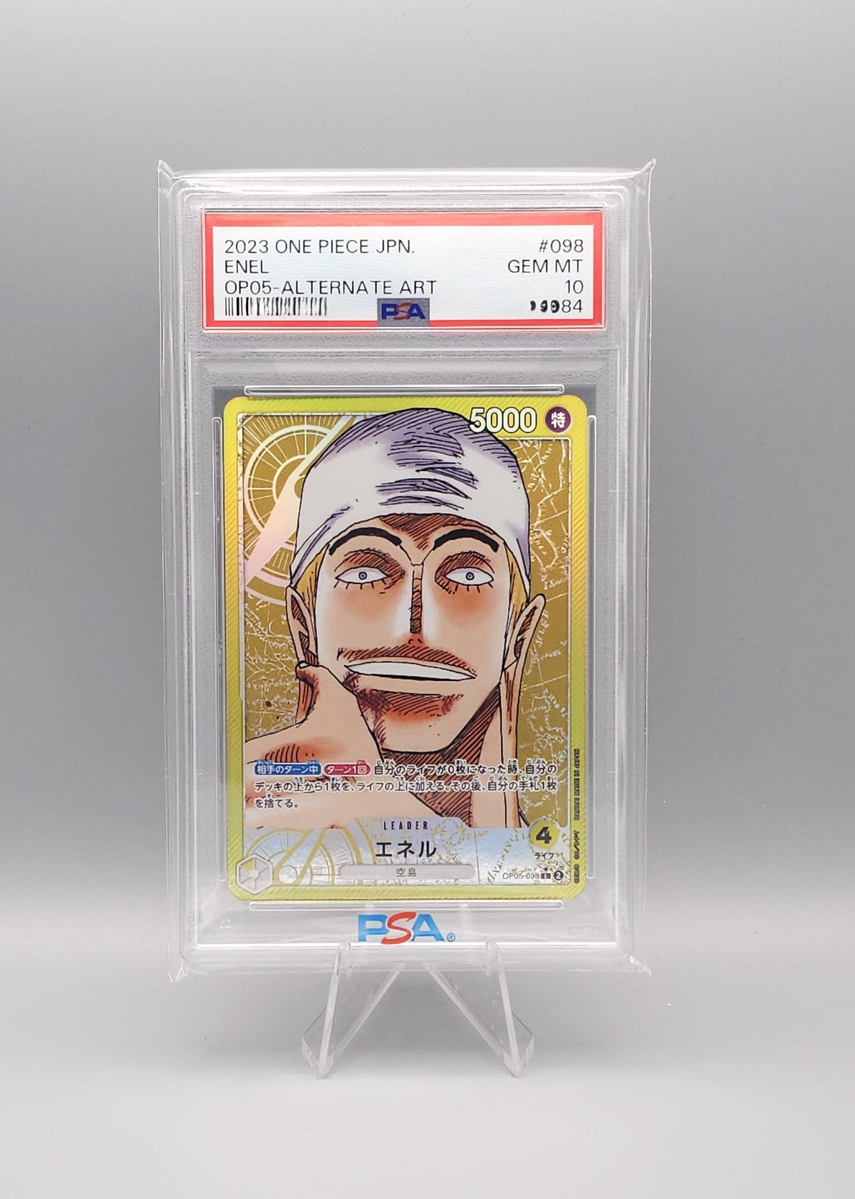 One Piece | Enel | OP05-098 v2 Leader | PSA10 | Japanisch