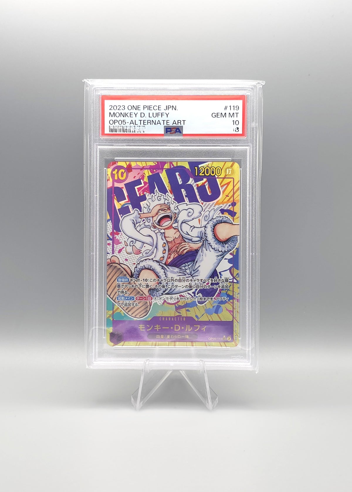 One Piece: Awakening of the New Era | Monkey D. Luffy | OP05-119 v2 SEC | PSA10 | Japanisch