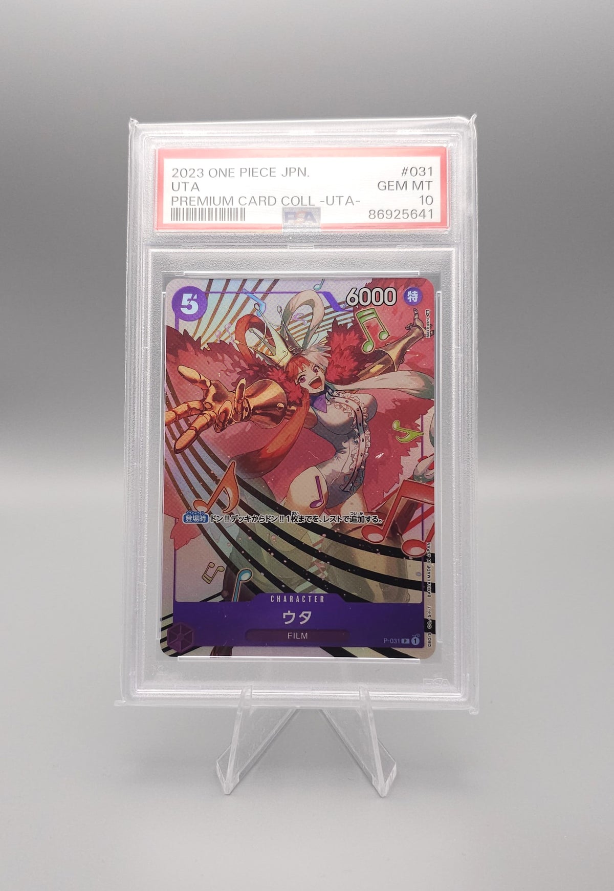 One Piece Premium Card Collection | Uta | P-031 Promo | PSA10 | Japanisch