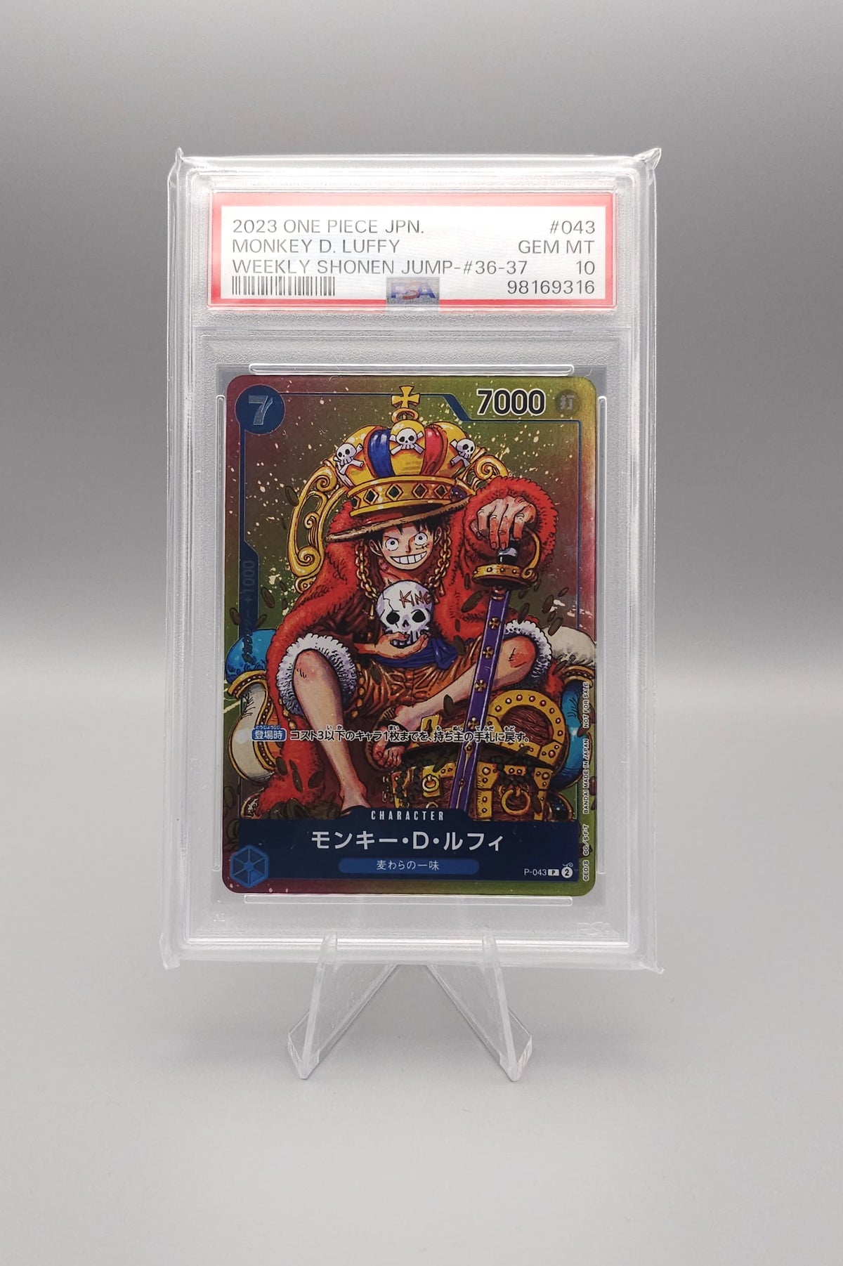 One Piece Weekly Shonen Jump | Monkey D. Luffy | P-043 | PSA10 | Japanisch