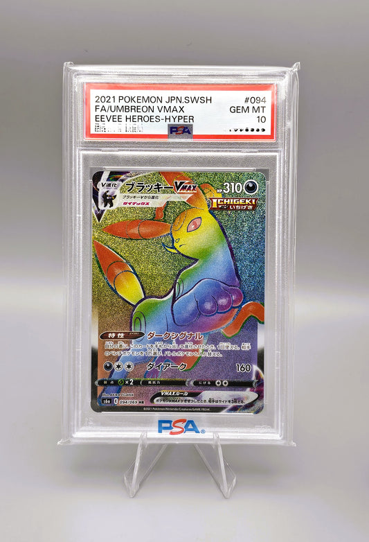 Pokemon Eevee Heroes| Umbreon VMAX | s6a 094 Hyper Rare | PSA10 | Japanisch