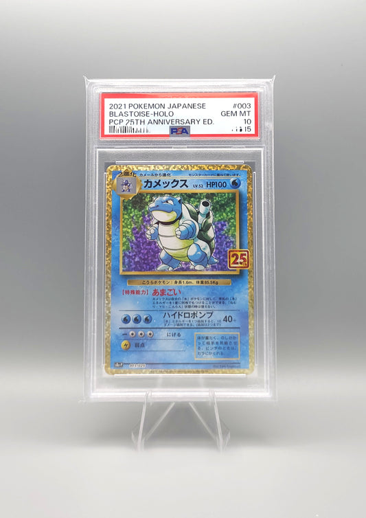 Pokemon 25th Anniversary Edition Promo | Blastoise Holo | s8a-P 003 | PSA10 | Japanisch