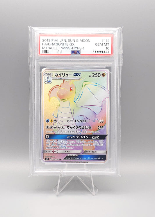 Pokemon Miracle Twins | Dragonite GX | SM11 112 Hyper Rare | PSA10 | Japanisch