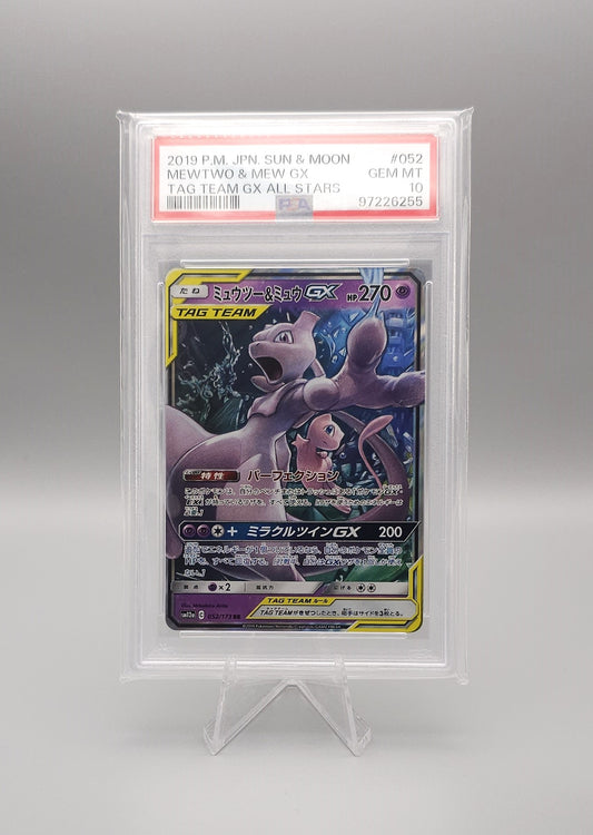 Pokemon | Mewtwo & Mew GX | SM12a 052 | PSA10 | Japanisch