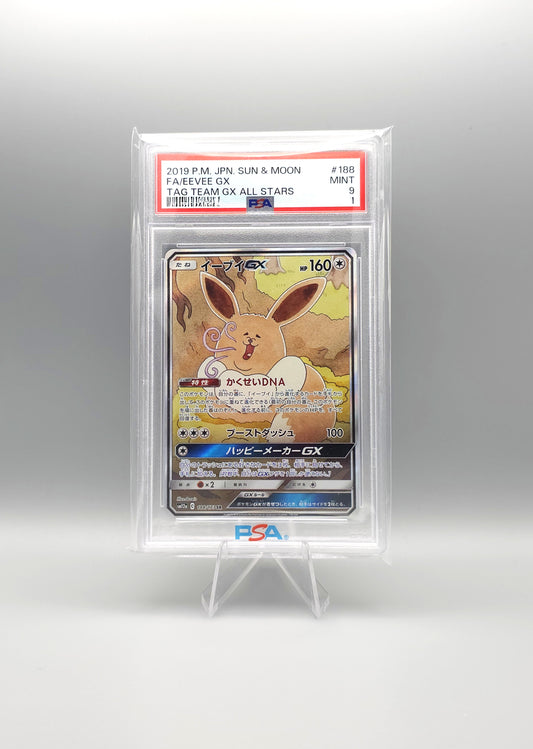 Pokemon Tag Team GX All Stars | Eevee GX | SM12a 188 | PSA9 | Japanisch