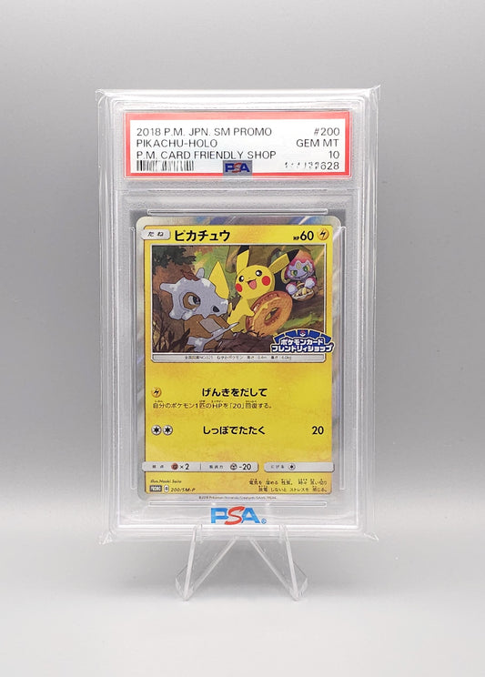 Pokemon Sun & Moon Promo | Pikachu | SM-P 200 | PSA10 | Japanisch