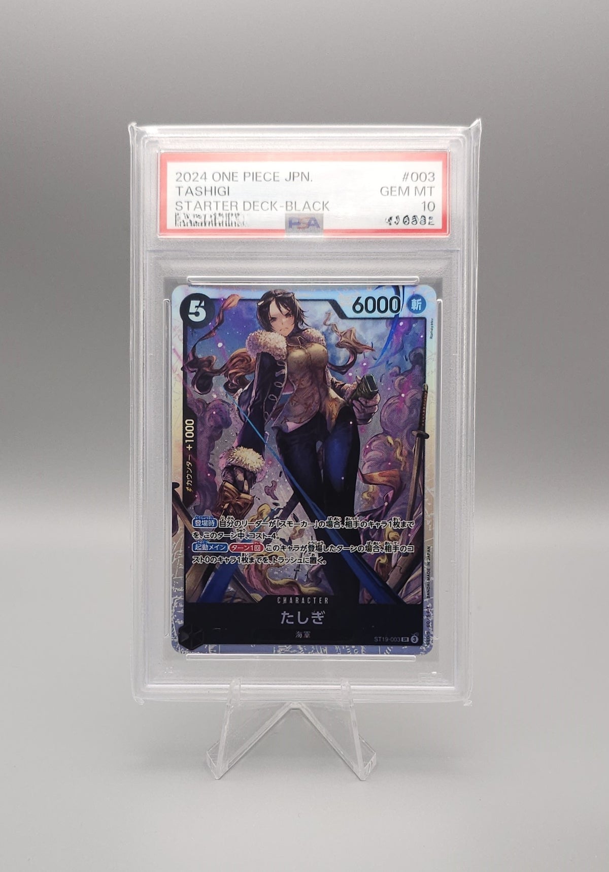 One Piece Starter Deck Black | Tashigi | ST19-003 SR | PSA10 | Japanisch