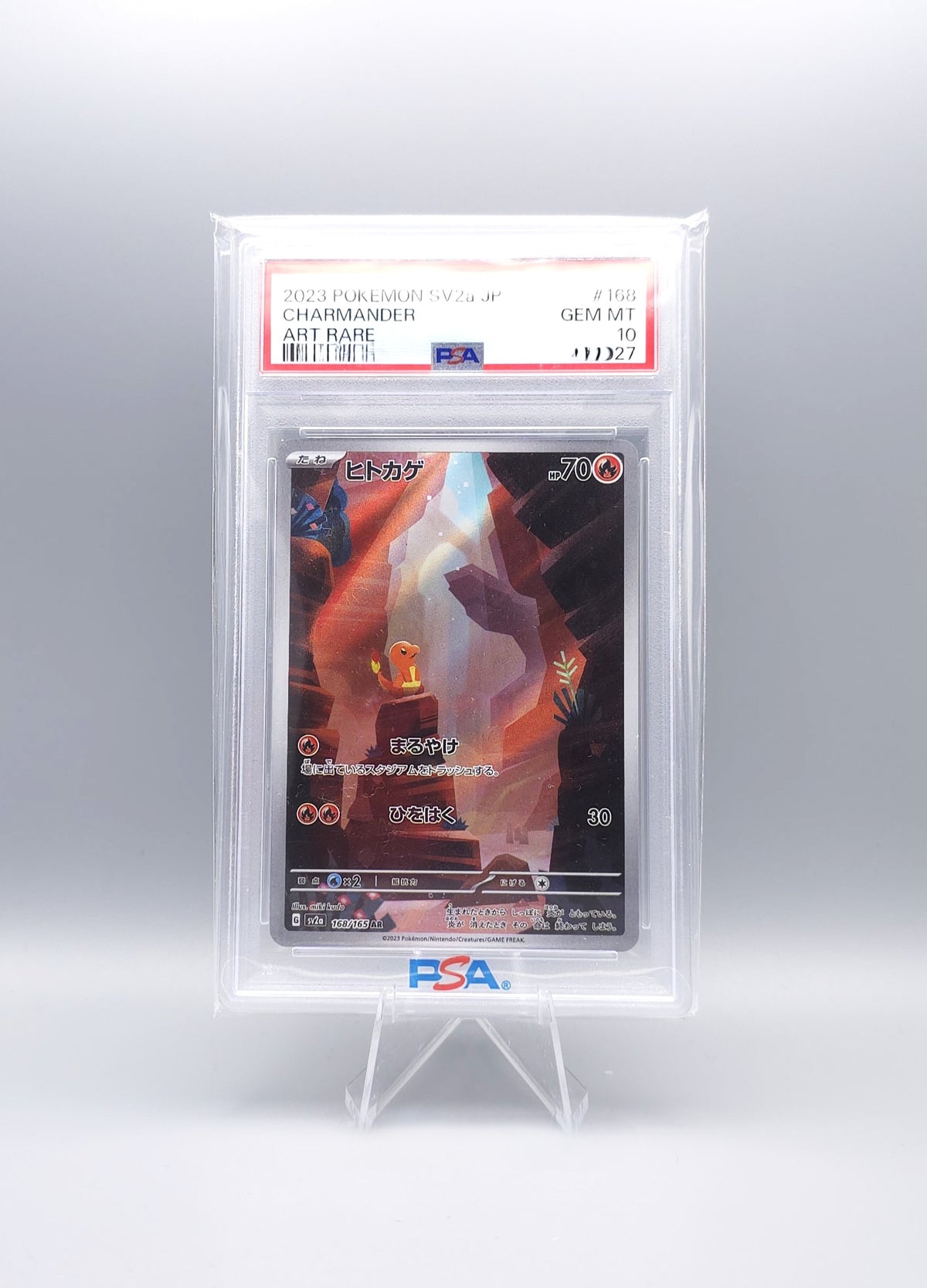 Pokemon Card 151 | Charmander | sv2a 168 | PSA10 | Japanisch