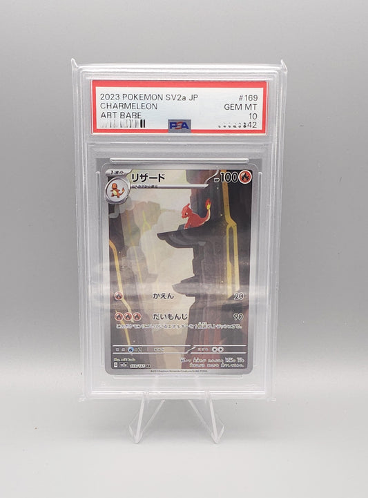Pokemon 151 | Charmeleon | sv2a 169 Art Rare | PSA10 | Japanisch
