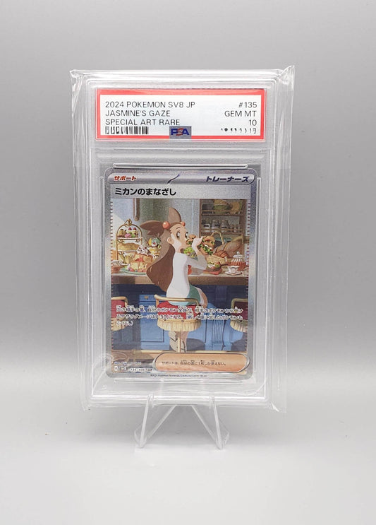 Pokemon | Jasmine's Gaze sv8 135 SAR | PSA10 | Japanisch