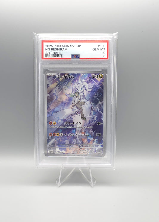 Pokemon Scarlet & Violet: Battle Partners | N's Reshiram | sv9 109 AR | PSA10 | Japanisch
